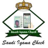 Saudi Check IQama on 9Apps