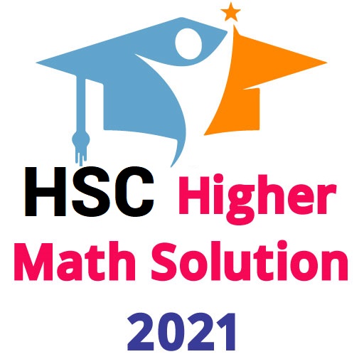 HSC Higher Math Full Note 2021 (OFFLINE) icon
