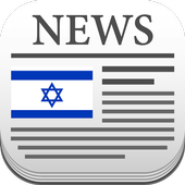 📰Israel News-Israel News 24H icon