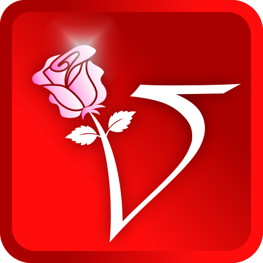 Vibrator - Massager for Girls icon