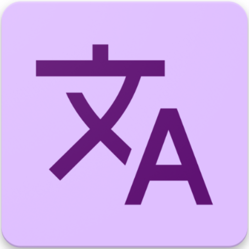 Translator icon