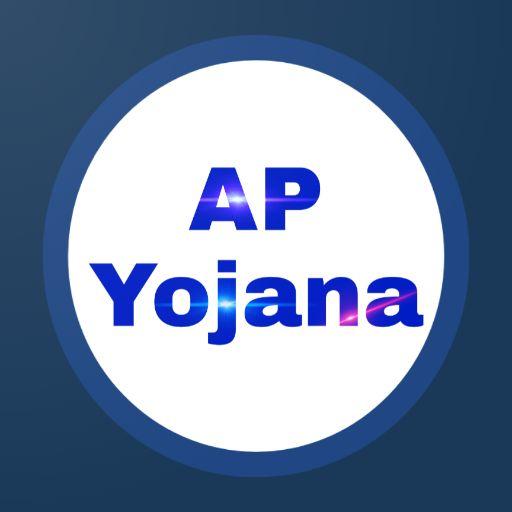 ikon AP Yojana