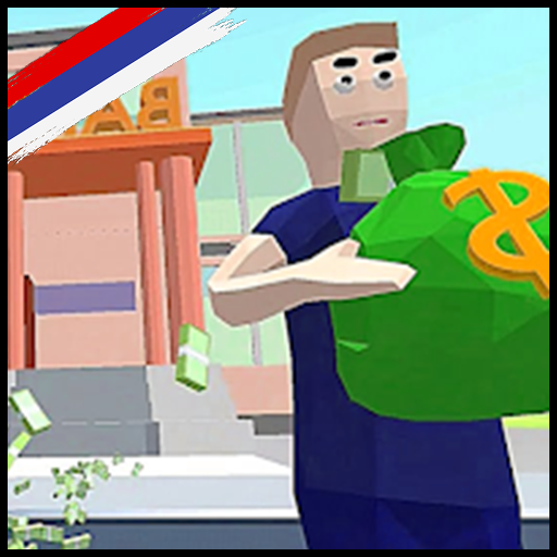 Tips For Dude Theft Wars icon