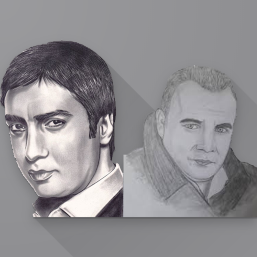 Alemdar App – Çakır ve Polat Sesleri İnternetsiz أيقونة