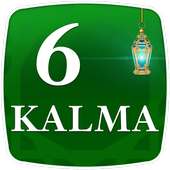 Six Kalimas of Islam - Islamic App