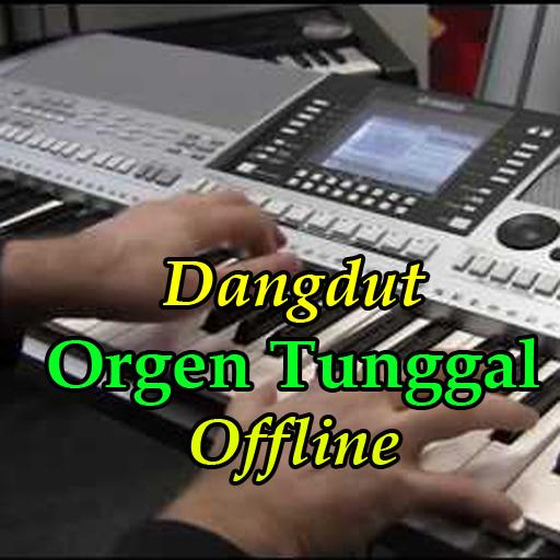 Dangdut Orgen Mp3 Offline icon
