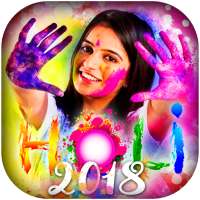 Holi Photo Frame 2018 on 9Apps