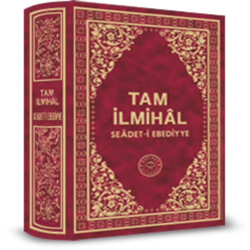 Ilmihali Shqip иконка