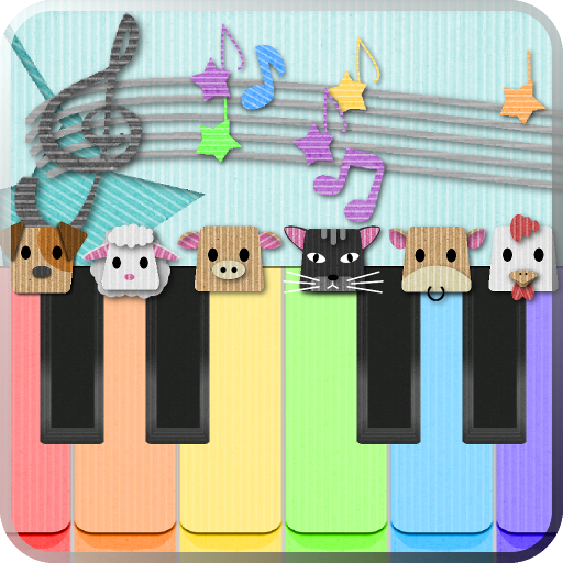 Kids Animal Piano icon