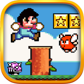 سوبر ماريو برذرز أيقونة