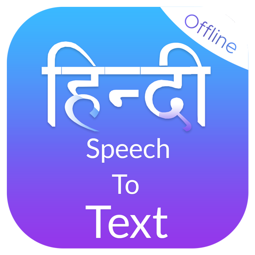 Hindi Speech To Text icon