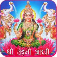 Lakshmi Aarti on 9Apps