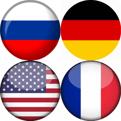 Countries Quiz icon