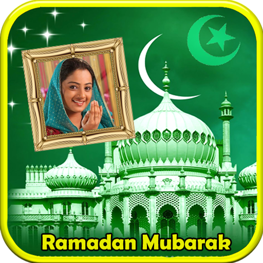 Ramadan Mubarak Photo Frames icon
