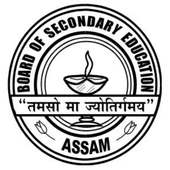 SEBA Results 2019 on 9Apps