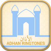 Azan Ringtones for muslim icon