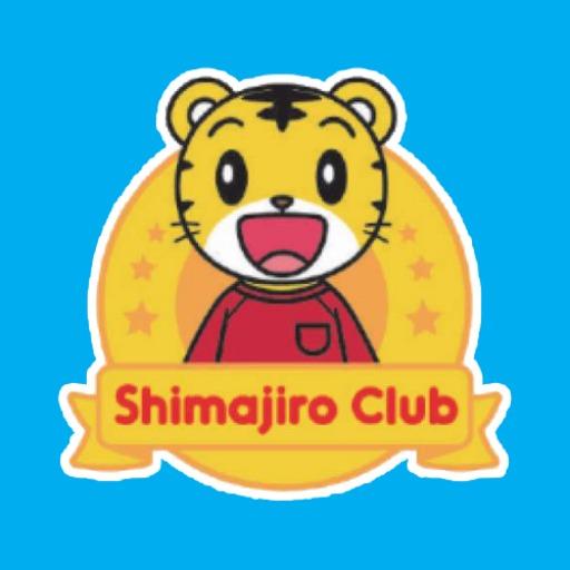 ikon Shimajiro Club