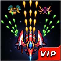 Galaxy Shooter : Falcon Squad Premium