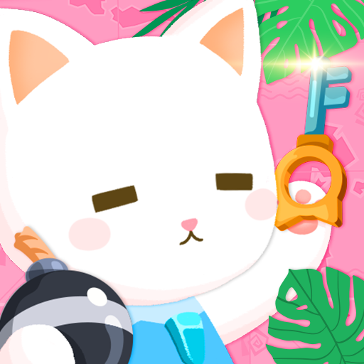 고양이 섬의 비밀 icon