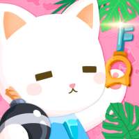 고양이 섬의 비밀