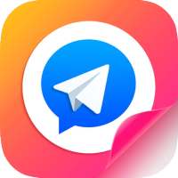 Quick Messenger