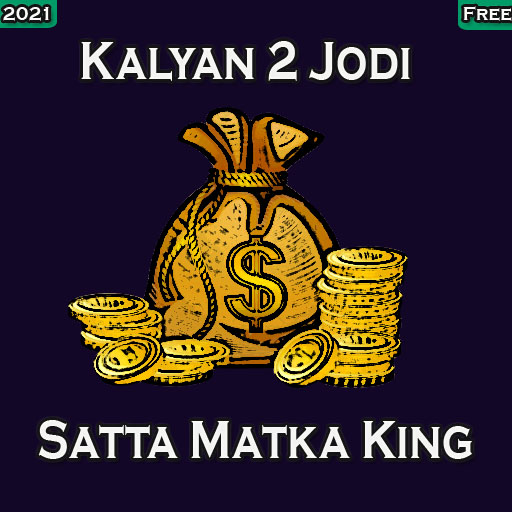 Kalyan Matka king, Fast matka result icon