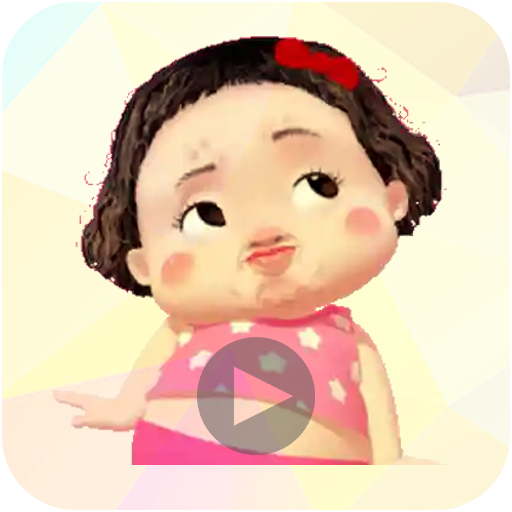 Animated Funny Baby Stickers for WAStickerApps icon