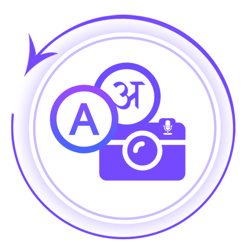 Camera Translator - Translate Photo, Image &amp; Text icon