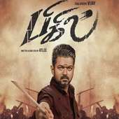 Bigil Movie Songs