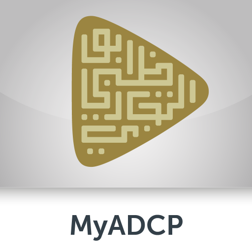 MyADCP Tenant App icon