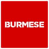 Burmese News