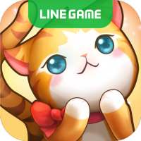 LINE Cat Café