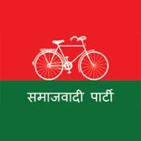 The Socialist on 9Apps