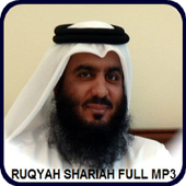 Ruqya Against The Evil Eye icon