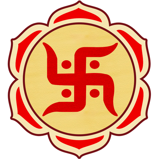 Hindu Calendar 2020 icon