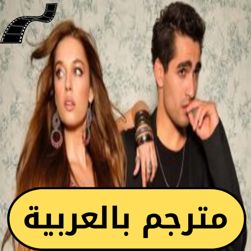 Soaring bird series icon