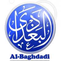 Al Baghdadi Matahari Heights on 9Apps