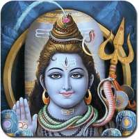 Shiva Aarti on 9Apps