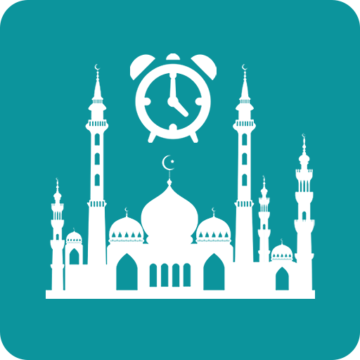 Prayer Times, Adhan, Qibla иконка
