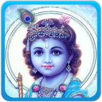 Lord Krishna Songs on 9Apps