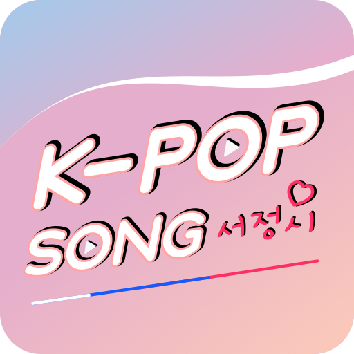 KPOP Song Lyrics and Wallpapers icon