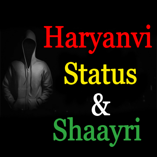 Haryanvi Status icon