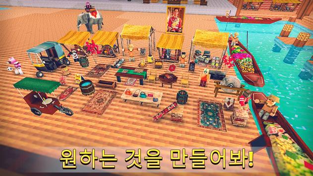 방콕 크래프트: 제작 및 건설 게임 2018 screenshot 4