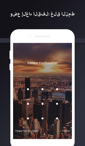 SV Point Screen-Supervank L 6 تصوير الشاشة
