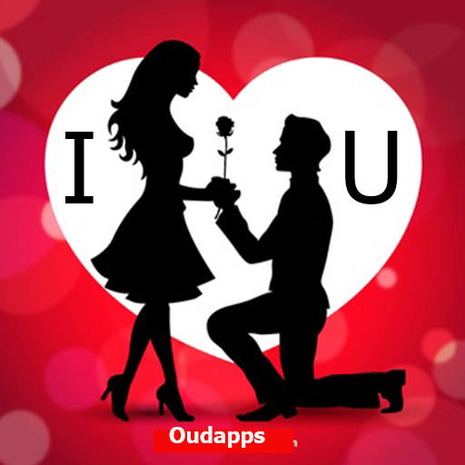 Sexy Romantic Love Messages In 2020 icon