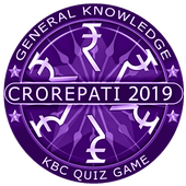 GK Quiz KBC 2019 Quiz in Hindi icon