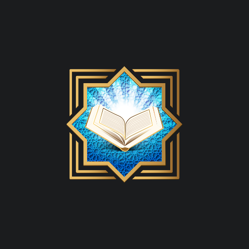 Al Hidaayah icon