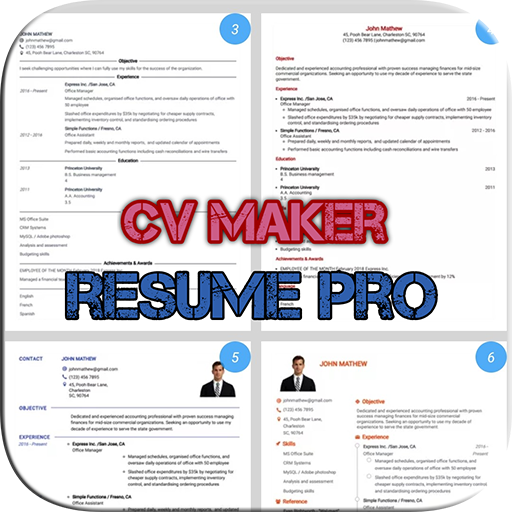 انشئ سيرة ذاتية  وقدم   CV Maker PDF icon