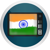 India TV icon