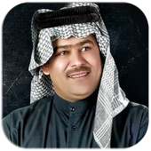 رعد الناصري جميع الاغاني بدون انترنت on 9Apps